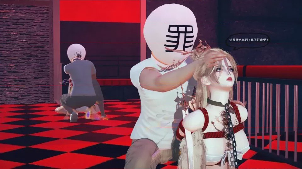 第 1 章、49 ページ