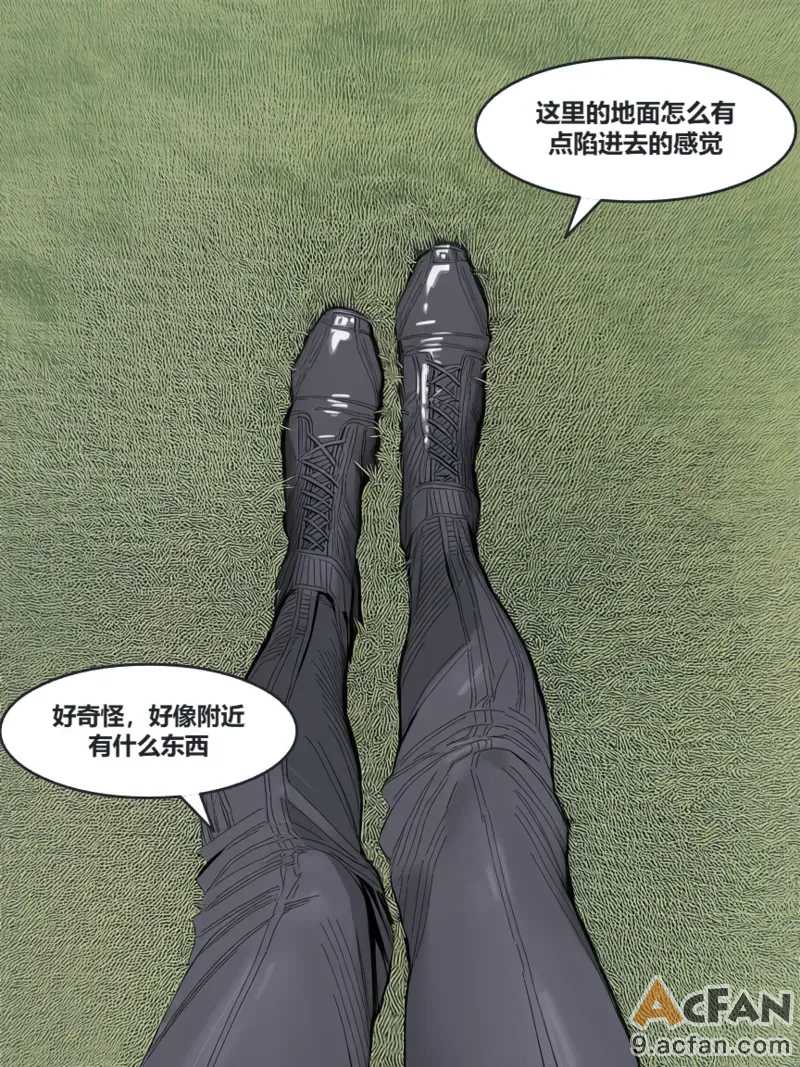 第1章, page 6
