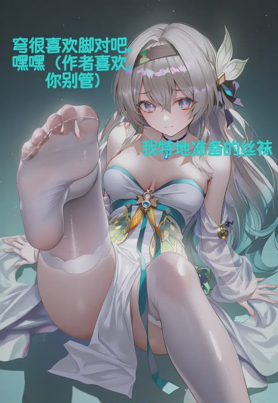 第1话, 페이지 186