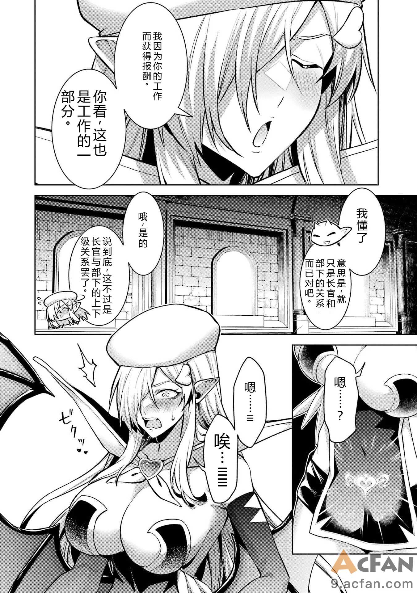 第1章, page 170