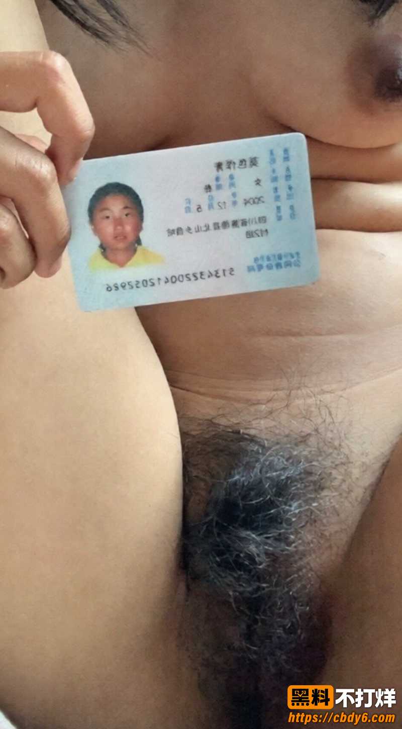 四川莫色作青 2