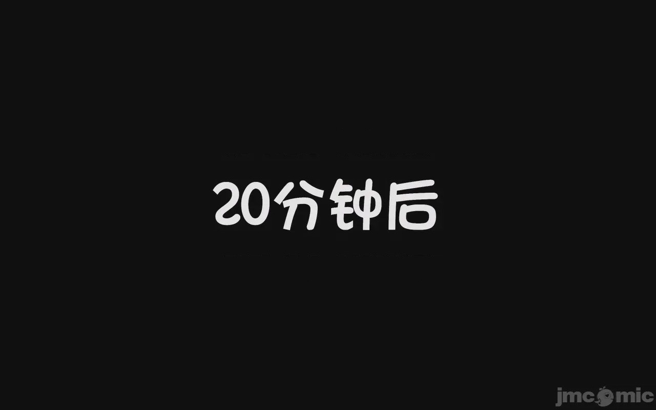 第1话, страница 437
