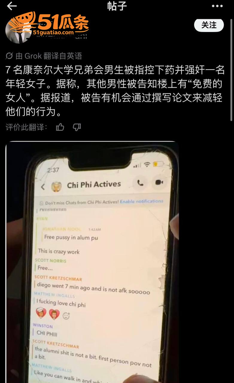 Winston Le相关图片7