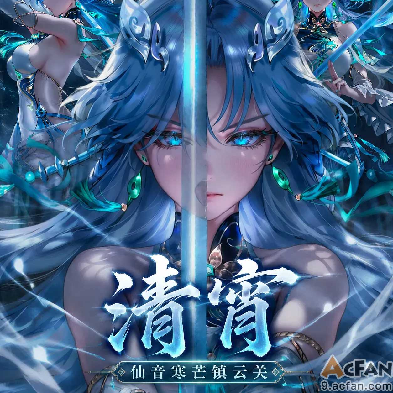 第1章，第 1 頁