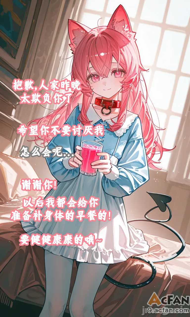 第1章、117 ページ