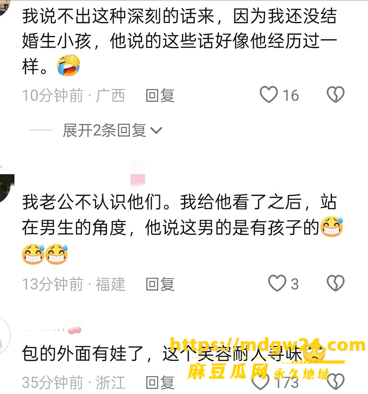 photo_20_2026-10-08_17-10-16