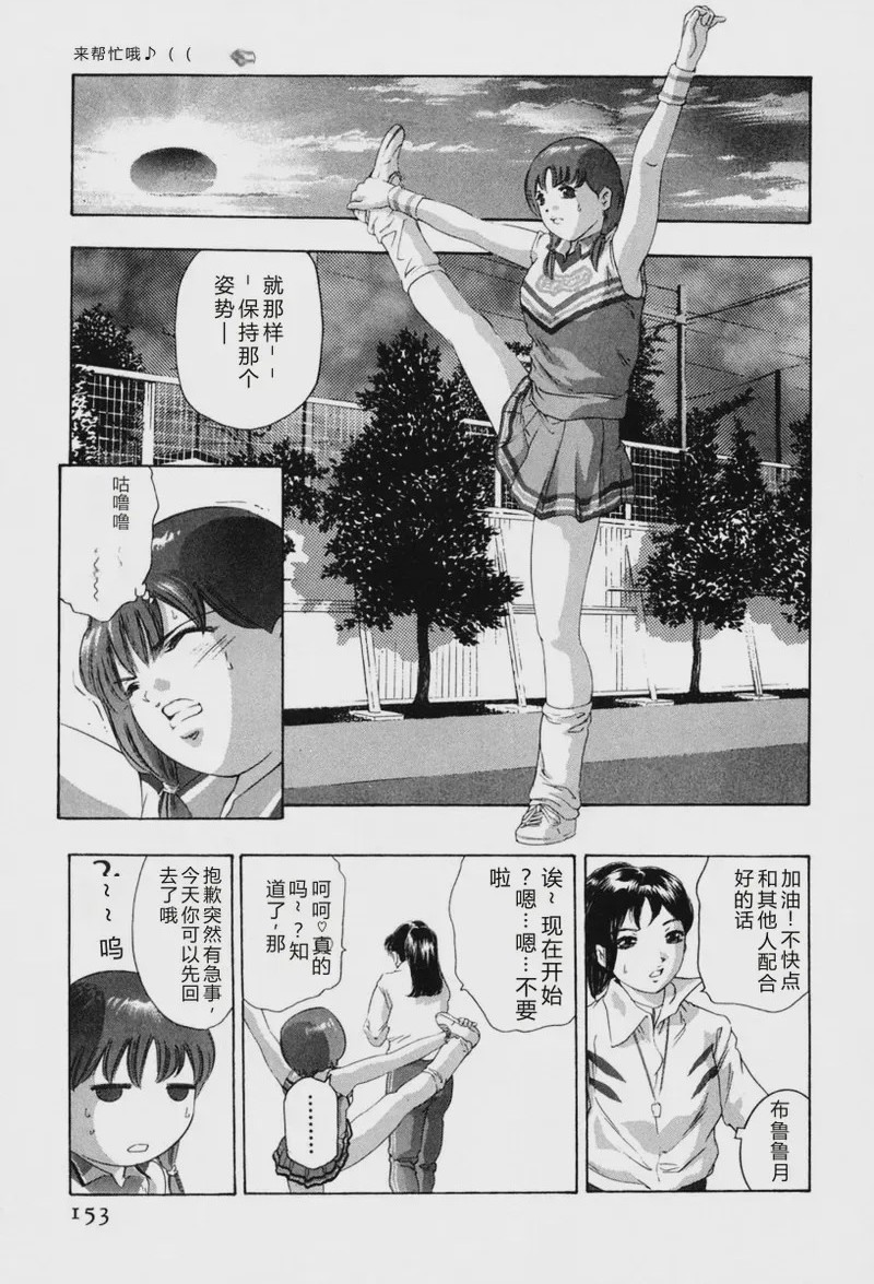 第 1 章，第 80 頁