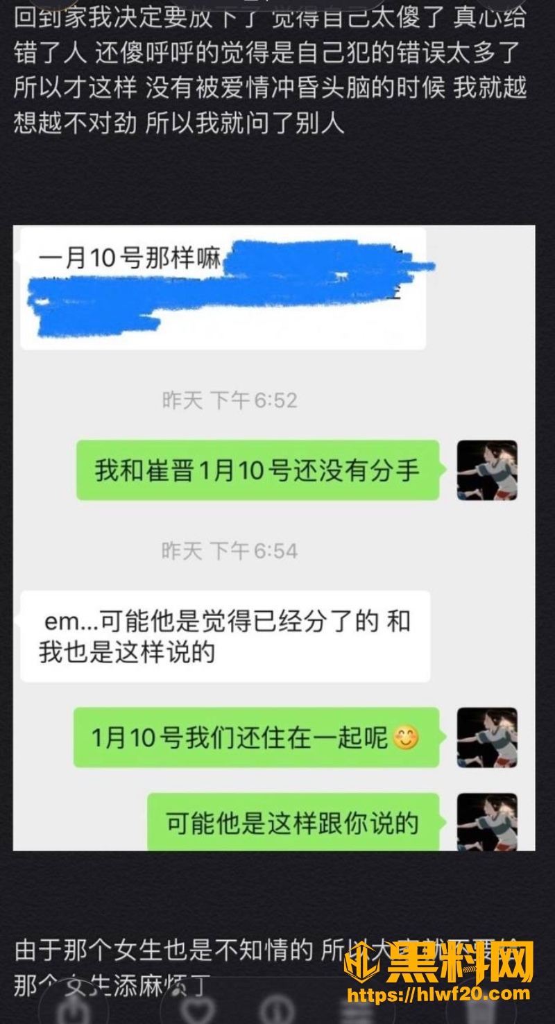 李勒优  23
