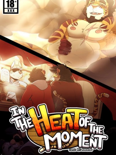 Плакат для [Baraking] In the Heat of the Moment