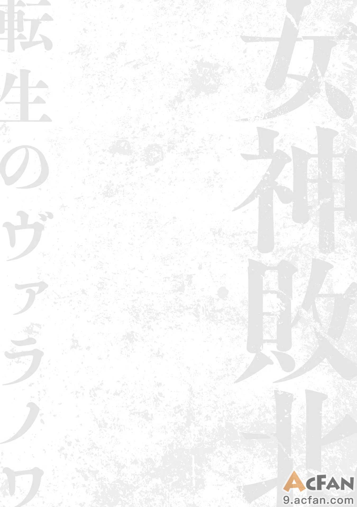 第1章，第 138 页