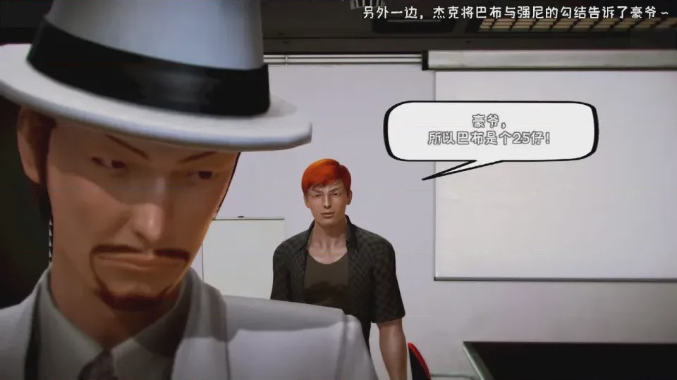 第 1 章，第 18 頁