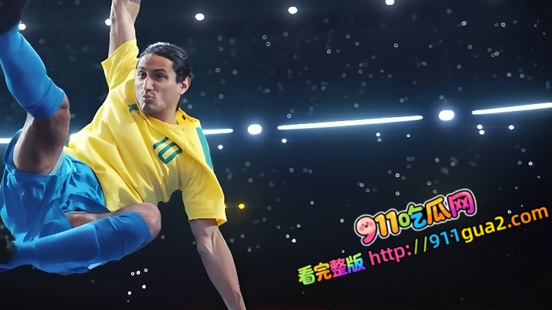 2026世界杯末轮生死战前瞻 内马尔回归巴西要血洗苏格兰 照片7