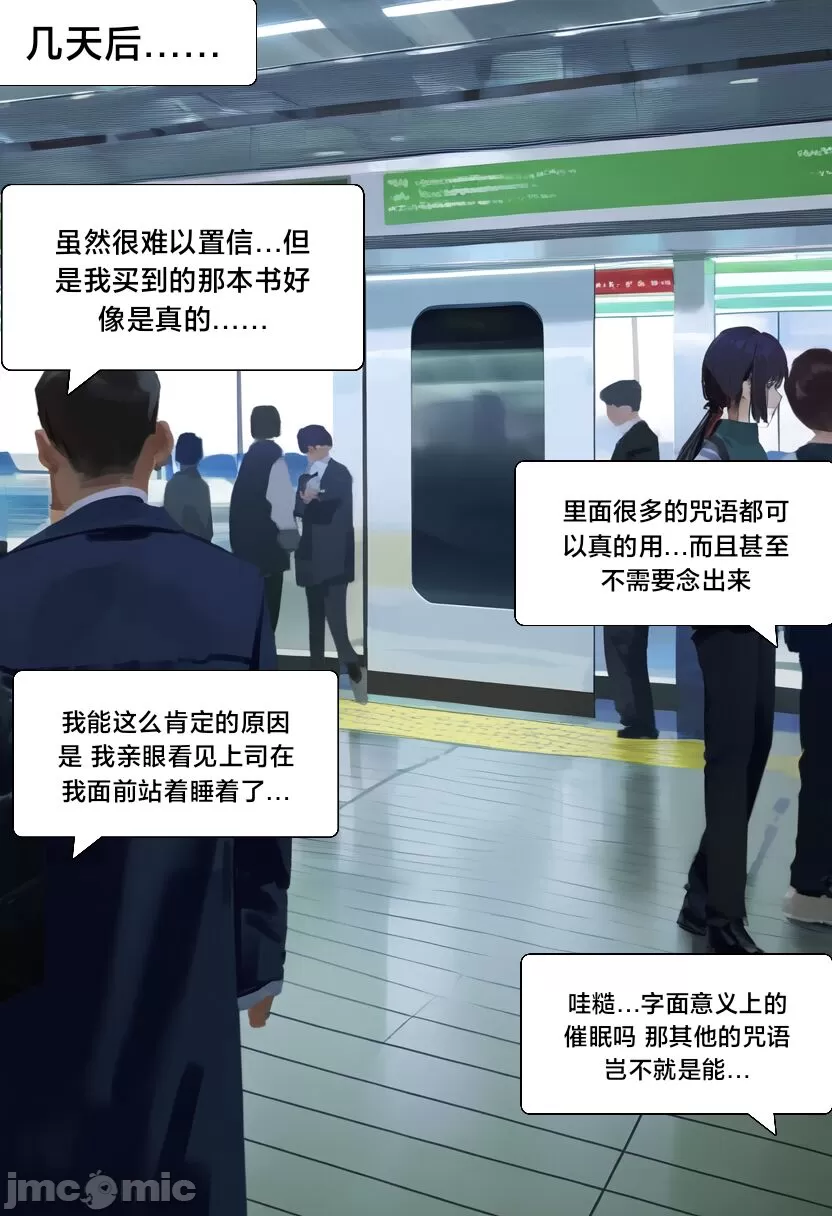 1，第 9 頁