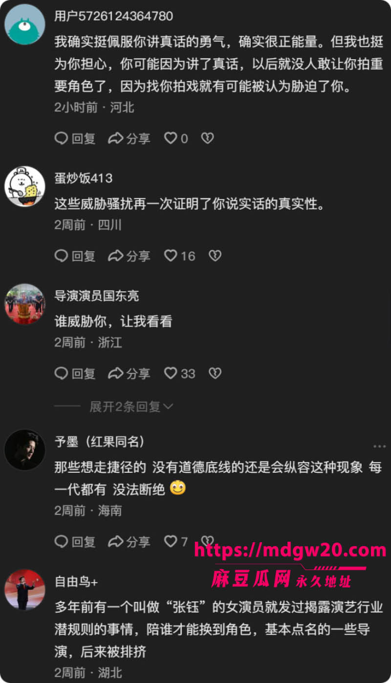 photo_9_2026-08-05_22-53-09