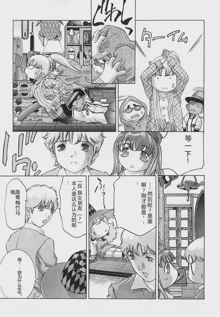第 1 章, page 62
