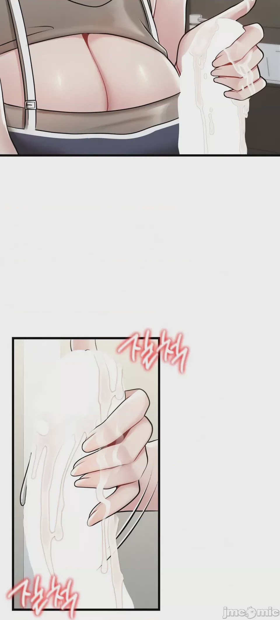 第1话, страница 44