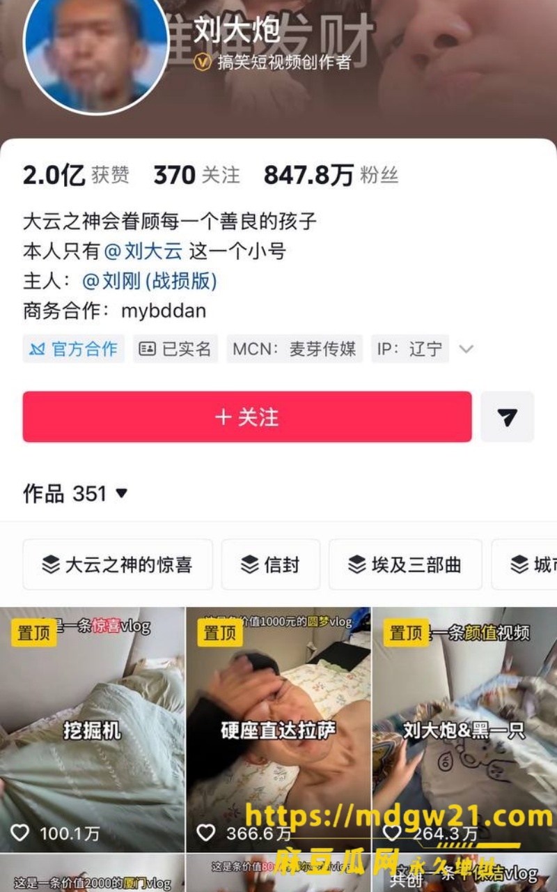 photo_1_2026-09-28_22-27-13