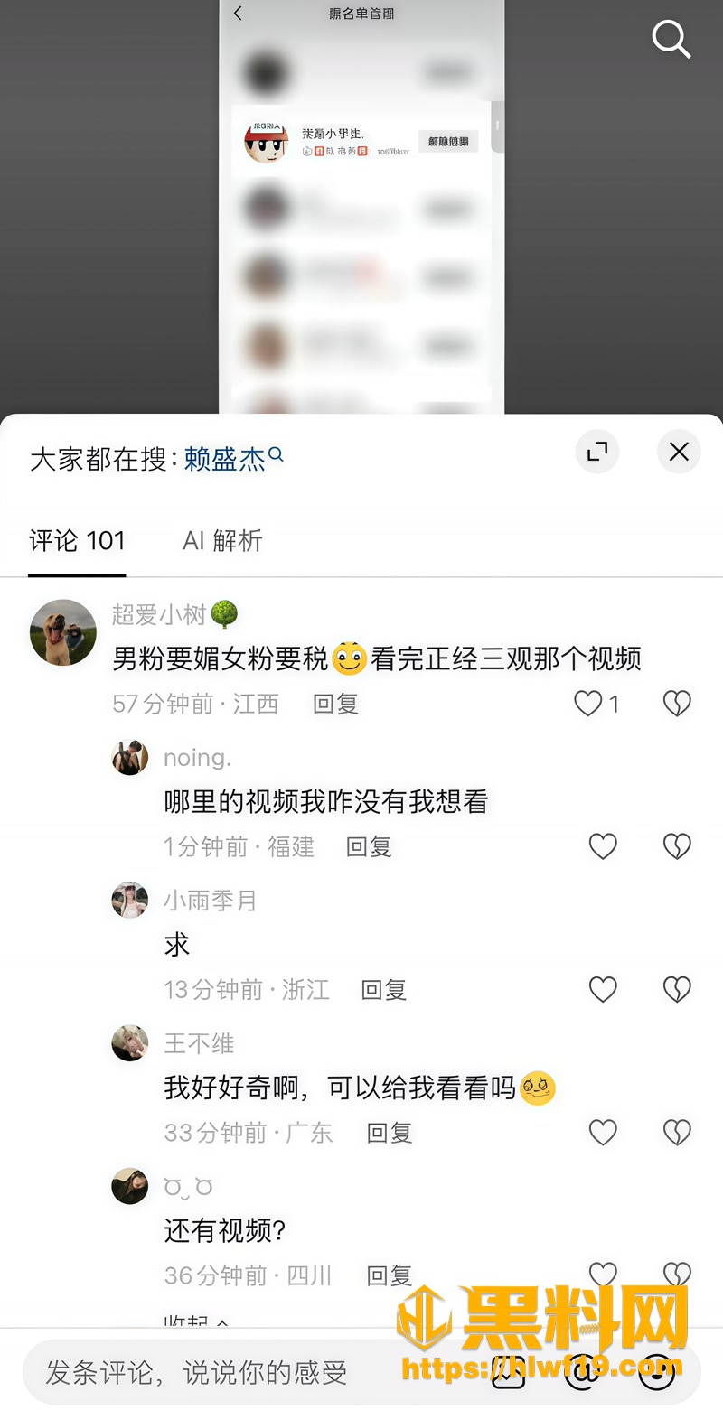 46我是小学生6 5wm