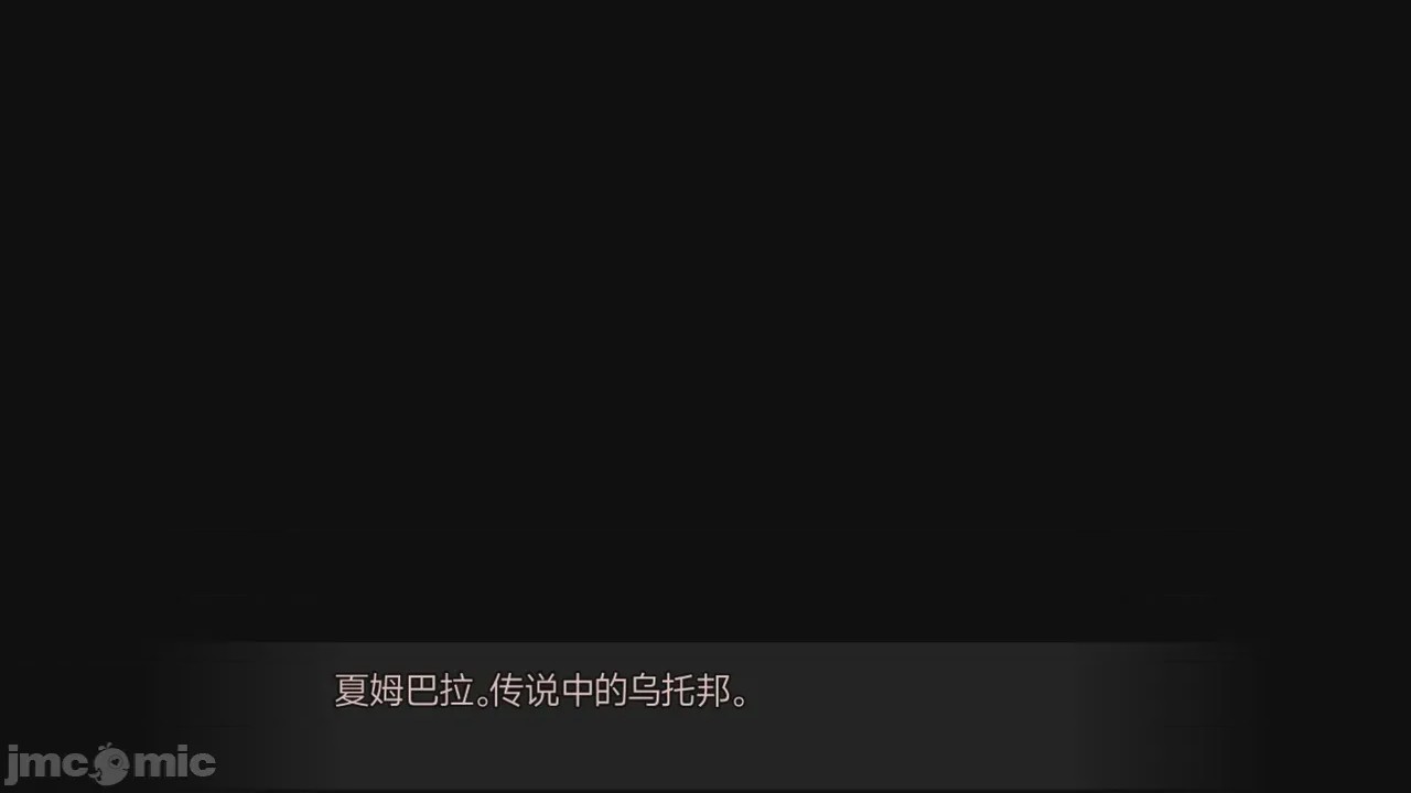 第1话, страница 1