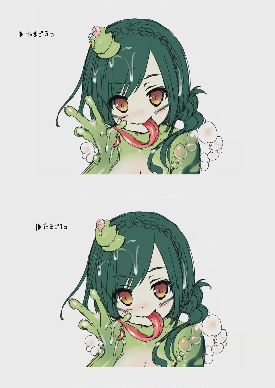第 1 章，第 276 頁