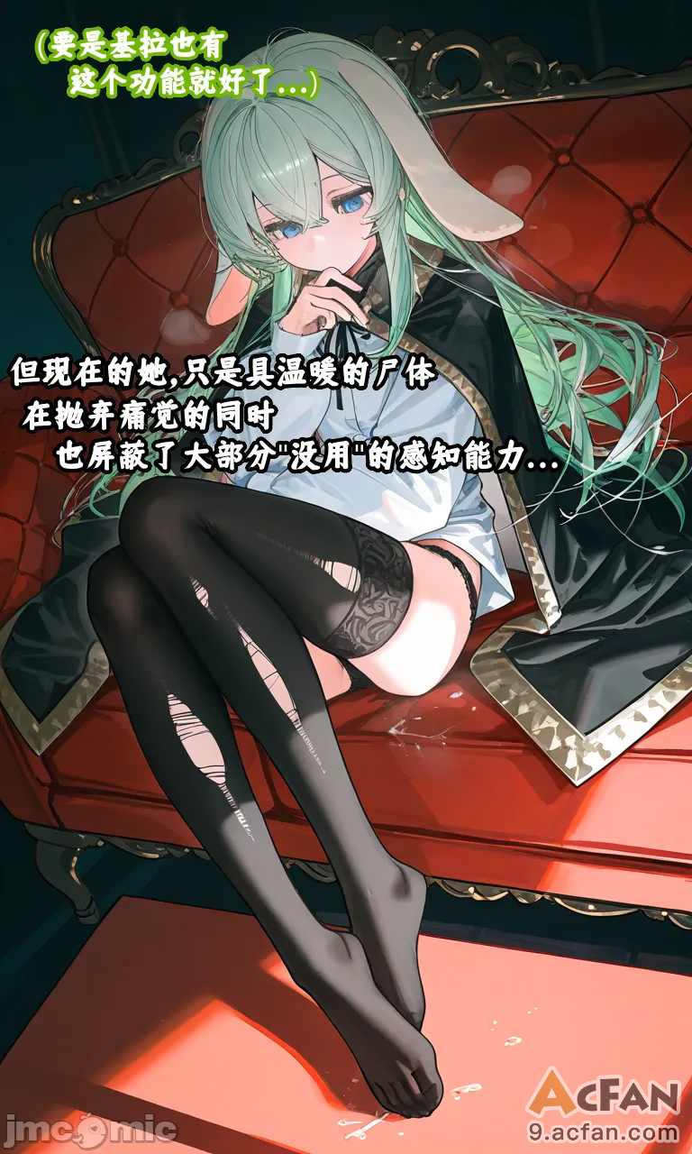 上半1, หน้า 148