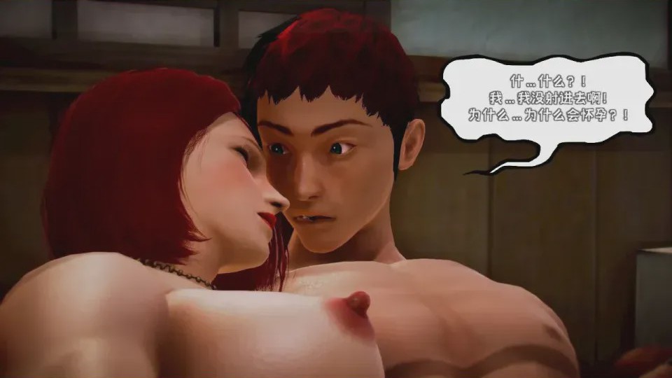 第 1 章, страница 692