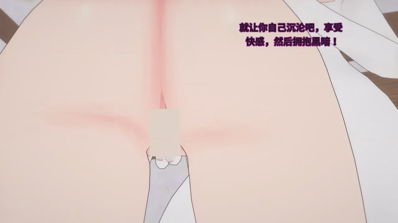 第1话, страница 360