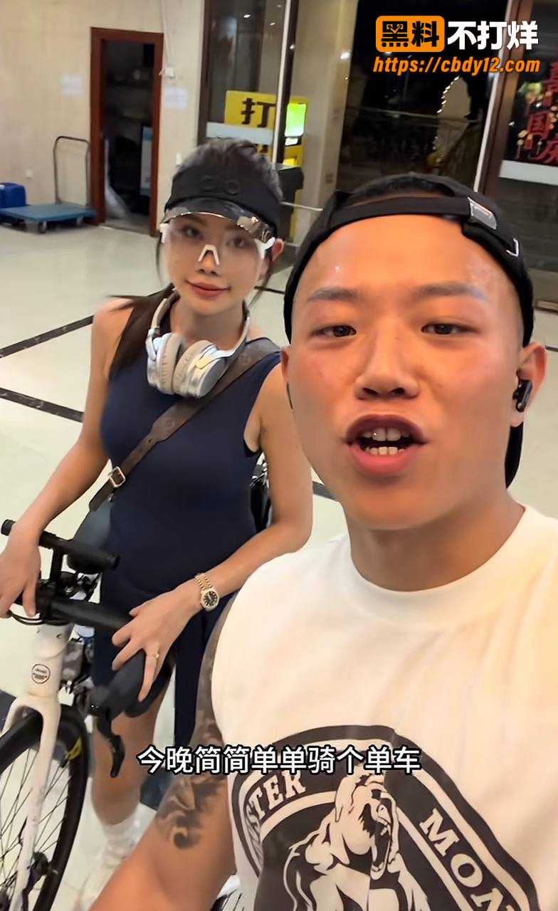 抖音63w粉丝李丹霞夫妇事件曝光 16