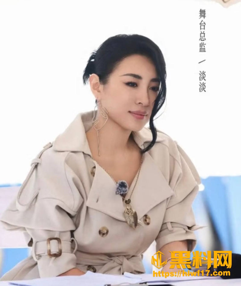淡淡男友Eddie外网账号黑料被扒4