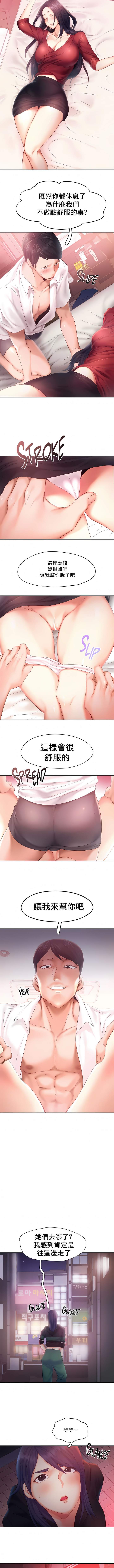 1，第 310 頁