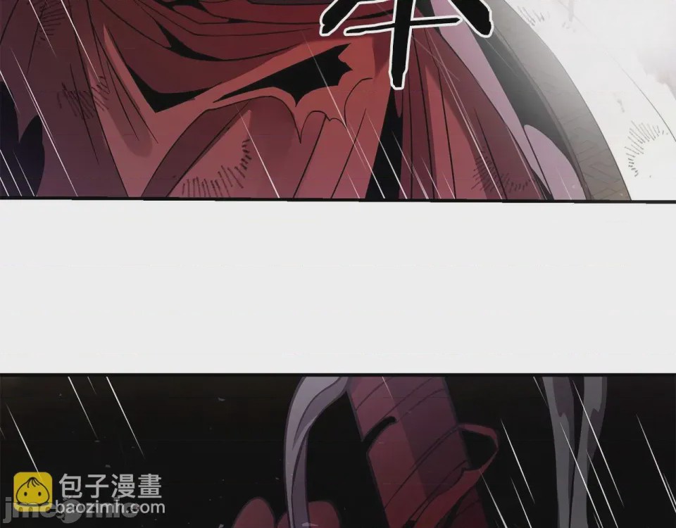 第1话 第1話 最弱弟子，第 355 页