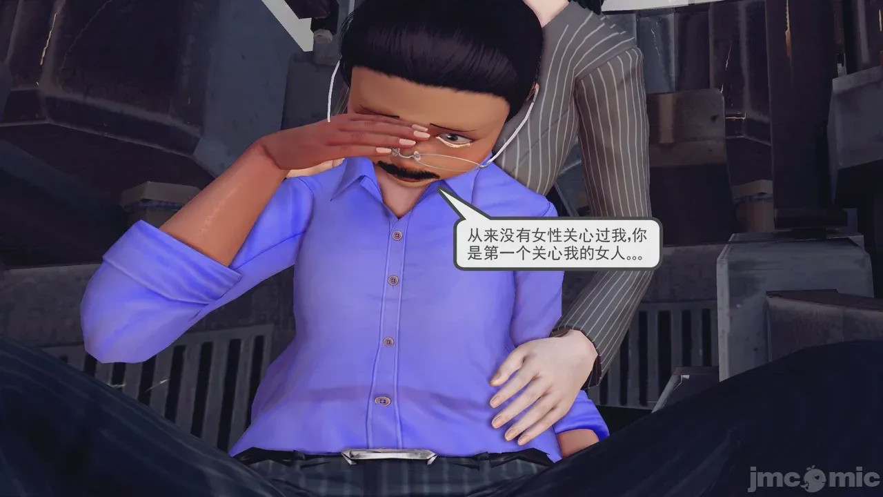 第1话, trang 579