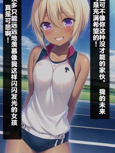 Áp phích cho 护理中心
