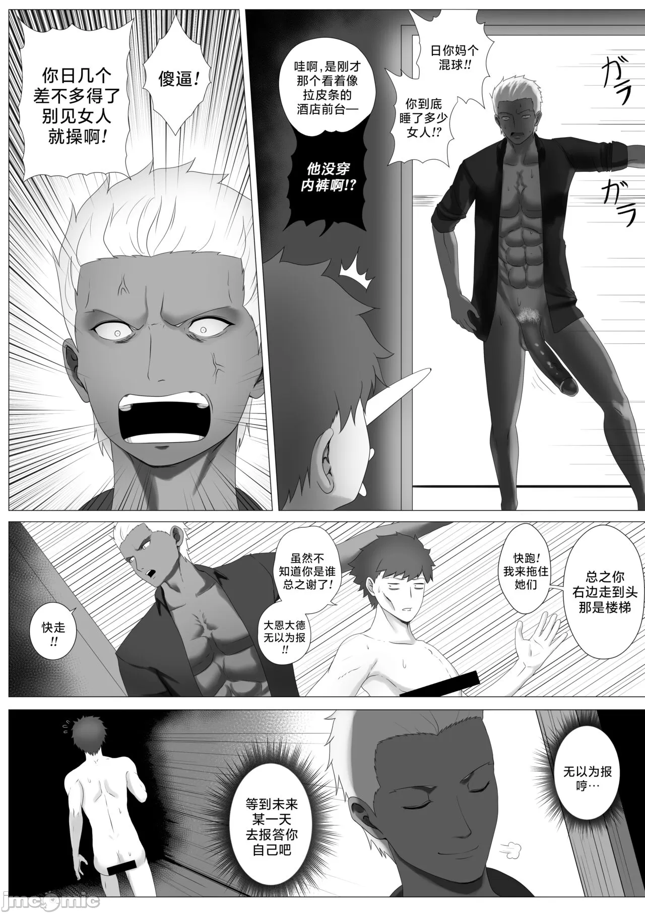 1，第 24 页