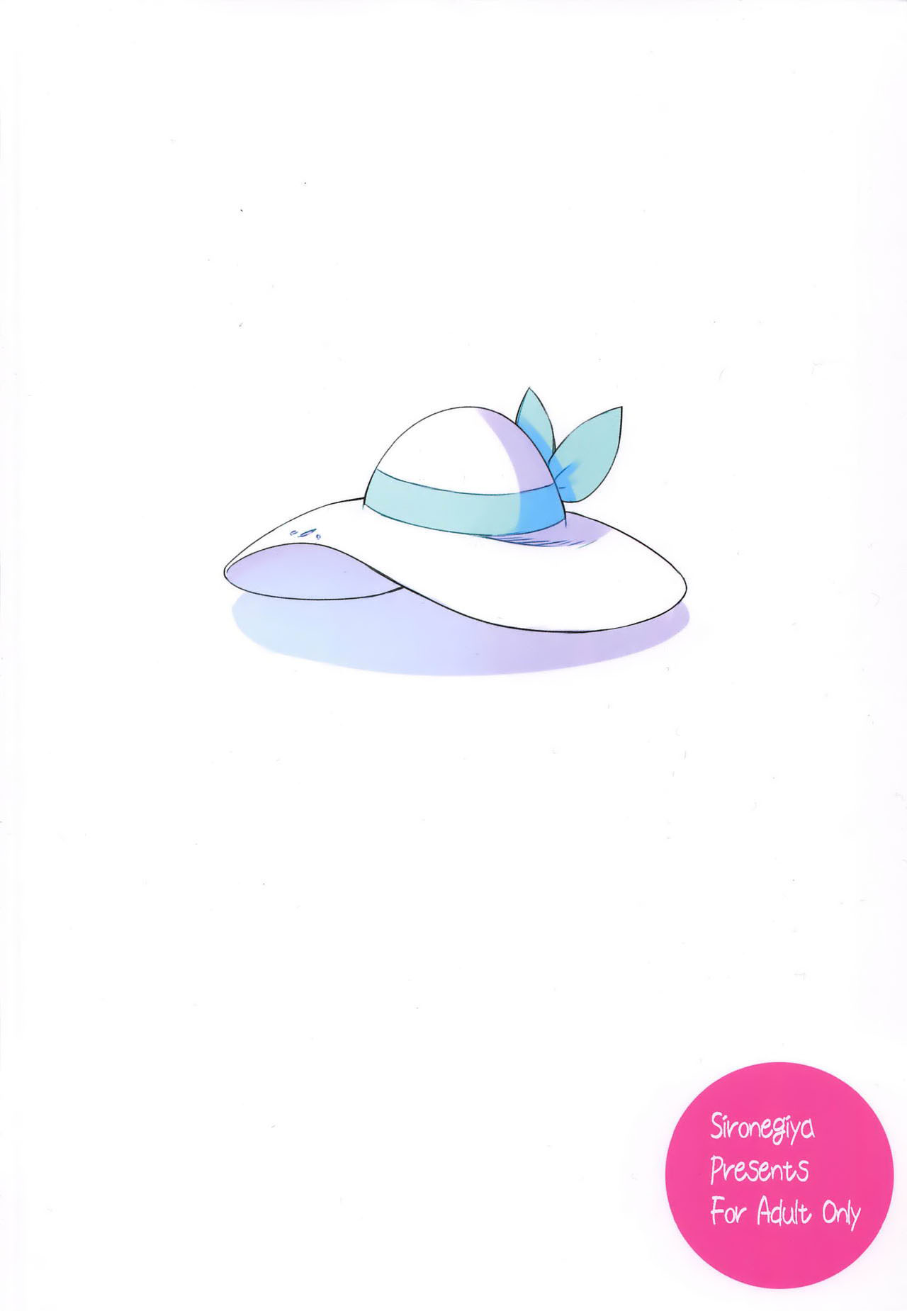 第1话、22 ページ