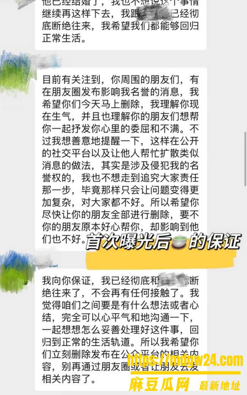湛江市中英文学校30