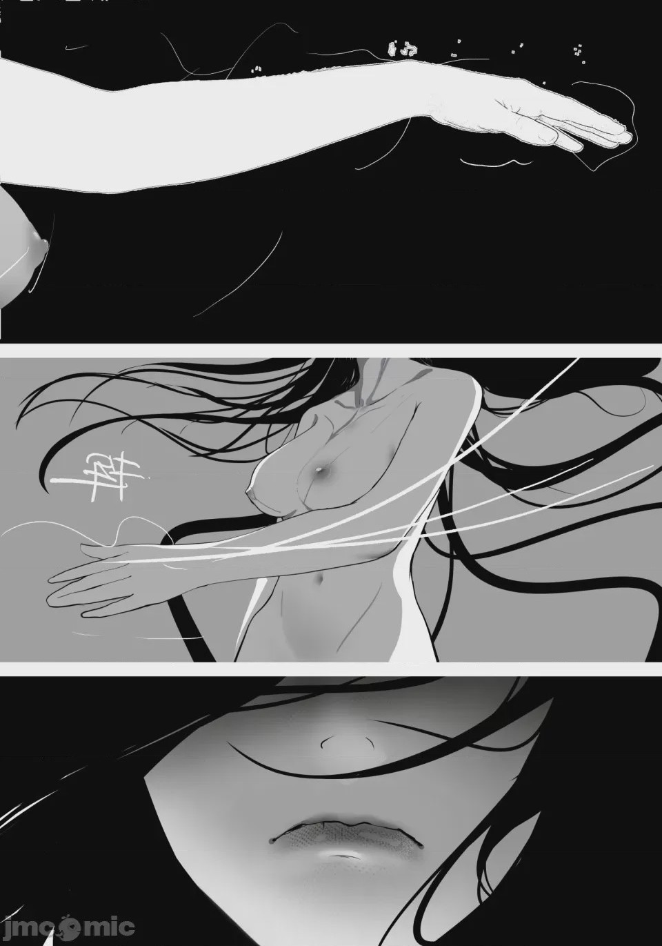 第1话, pahina 27
