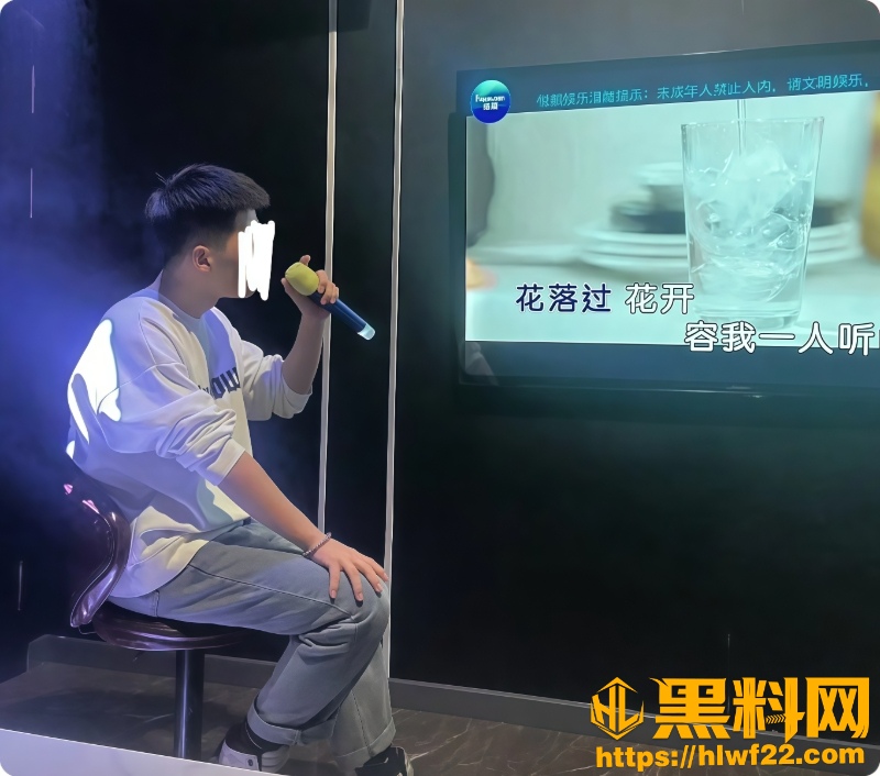 刘子昂与四川女子聊天记录曝光3