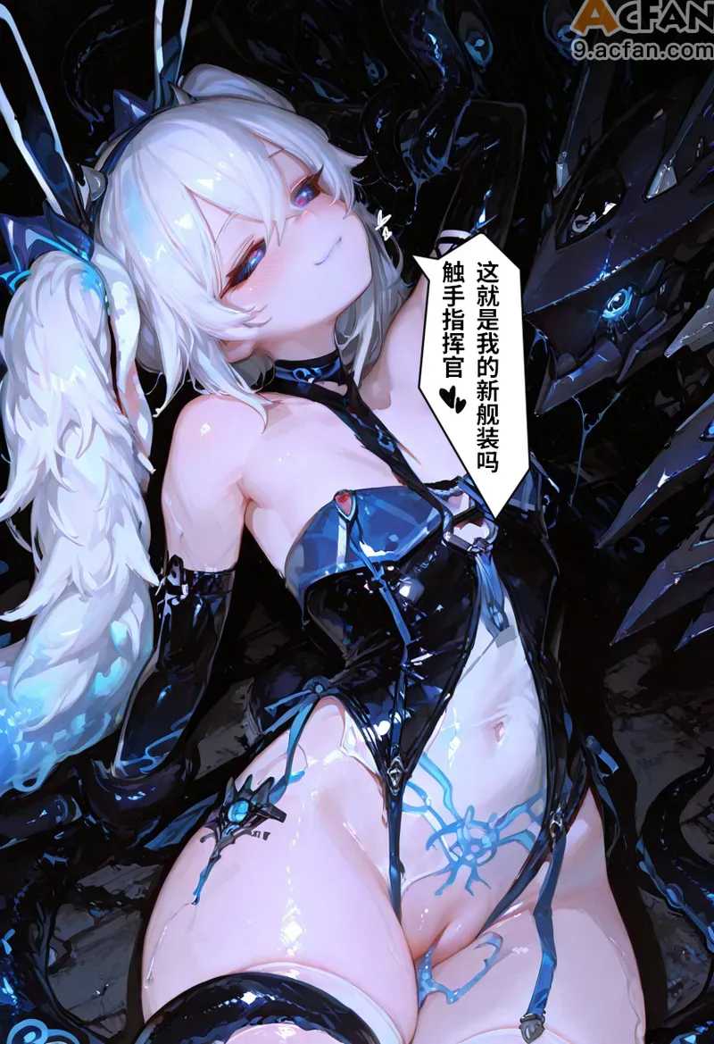 第1章, страница 20
