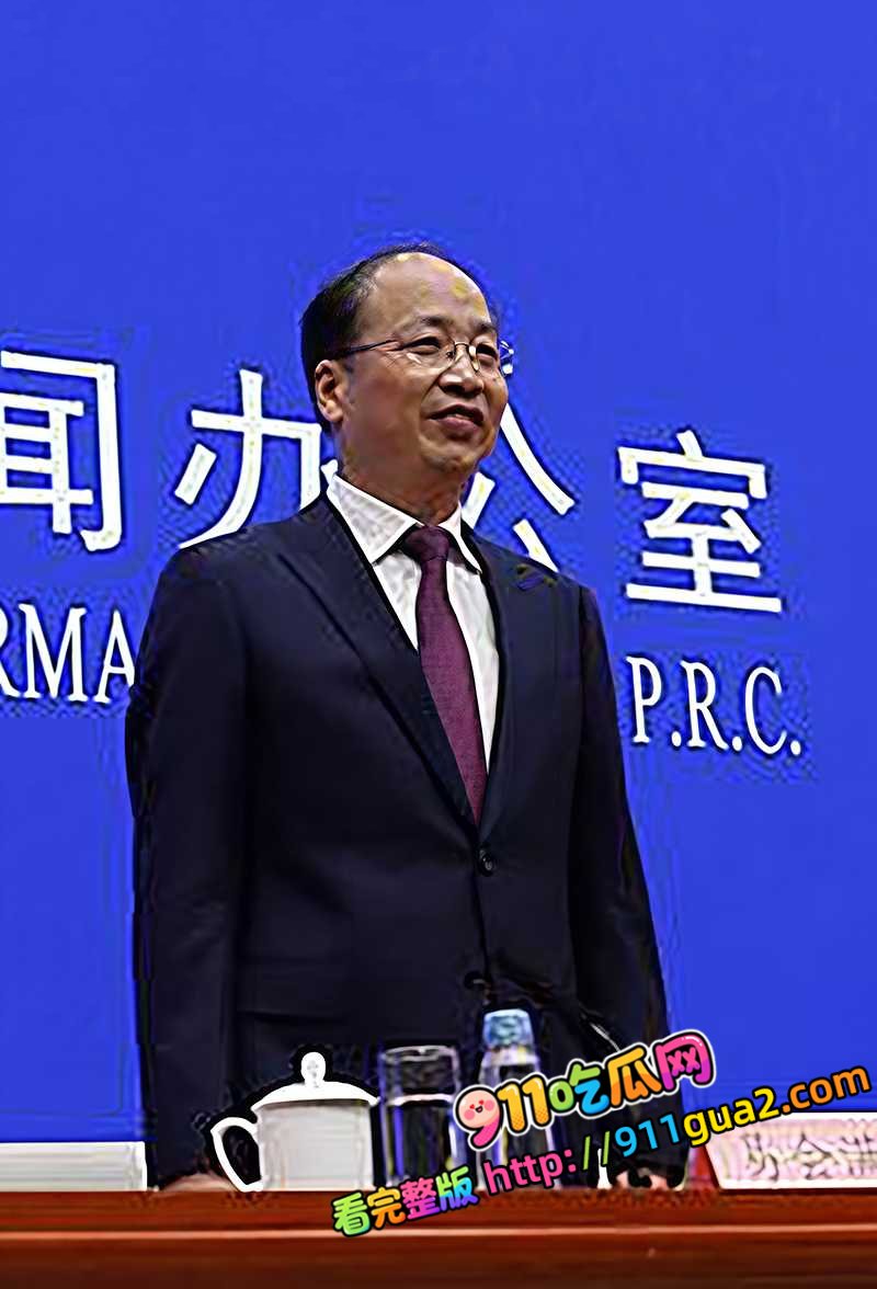 原证监会主席 易会满 大肆贪腐与73名女性搞权色交易被捕 照片6