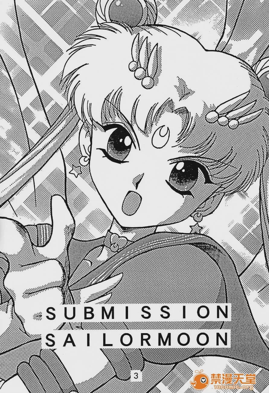 第1话，第 3 页