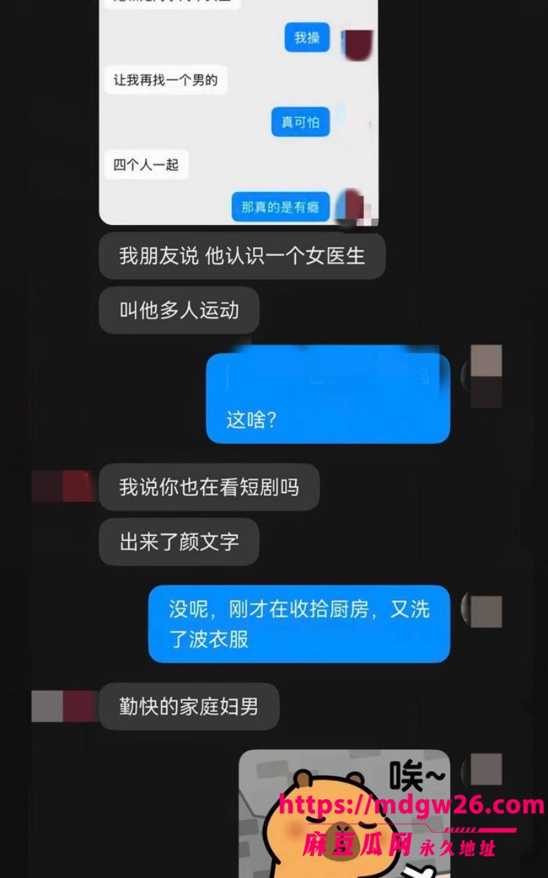 江苏盐城抖音美食探店博主 小吃户娜娜13