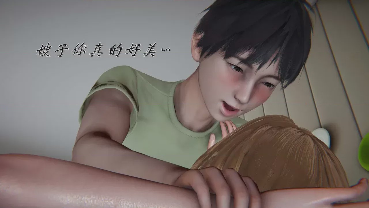 第 1 章, pahina 466
