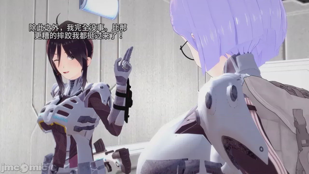第1话, страница 200