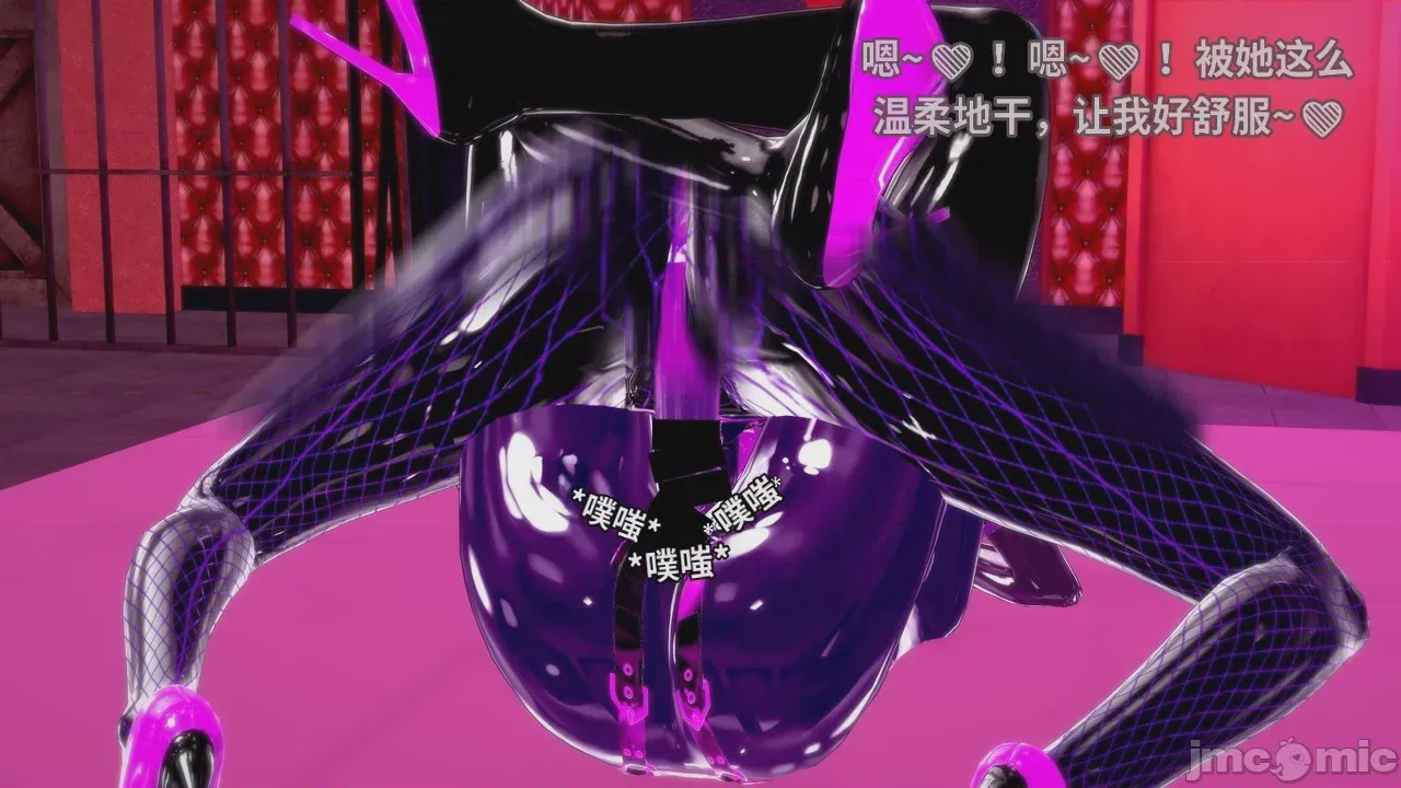 第1话, страница 313