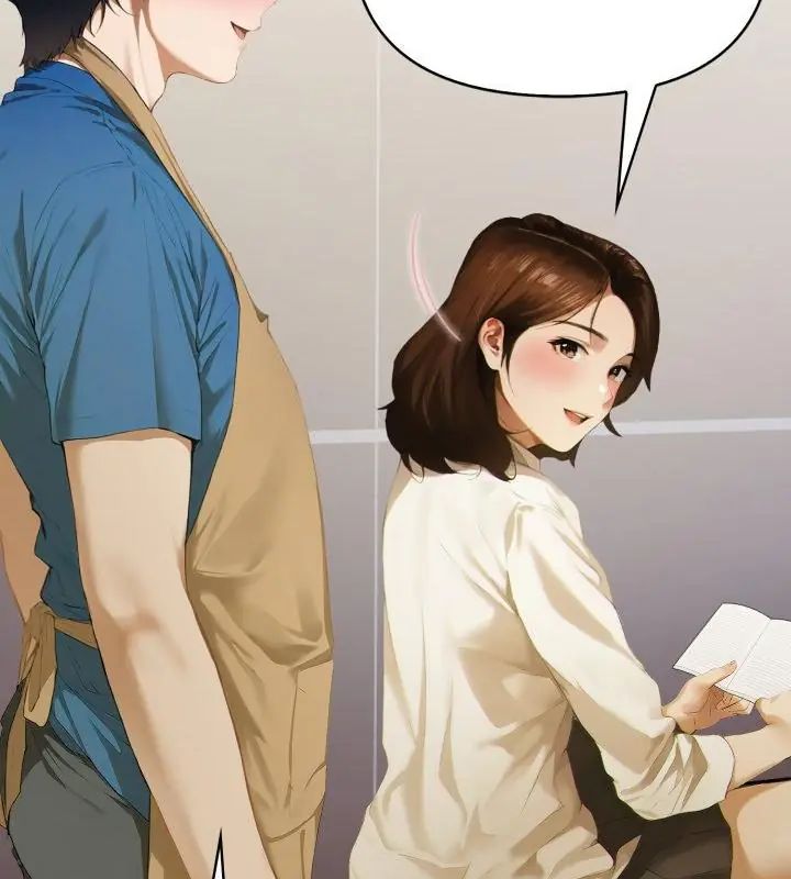 第1話, 페이지 160