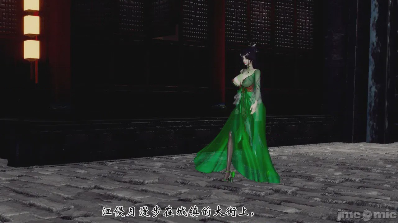 第1话, страница 1112