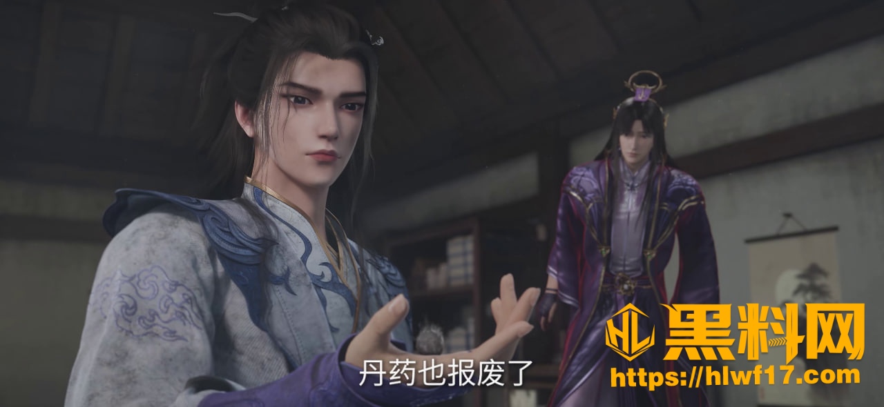 王林魂雾藏身骗过端木极 7