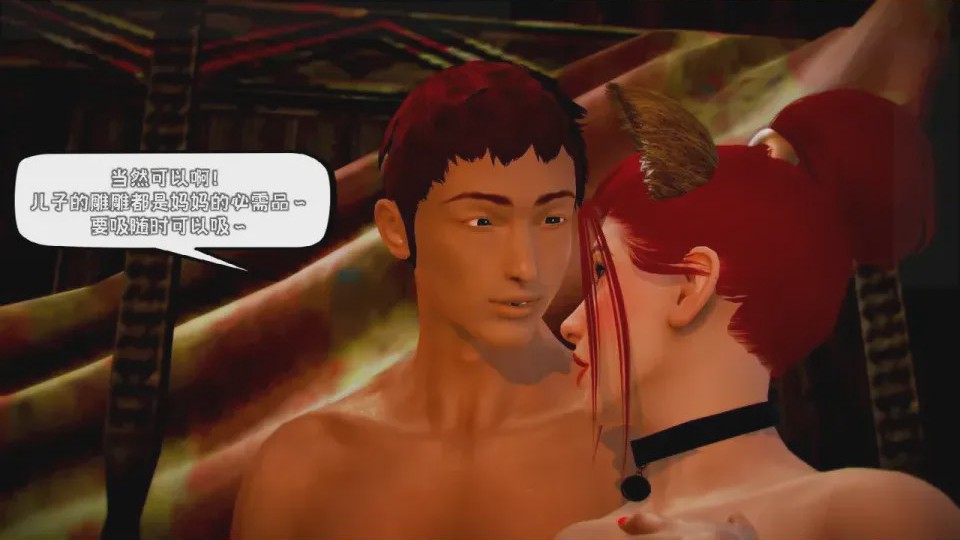 第 1 章, 페이지 460