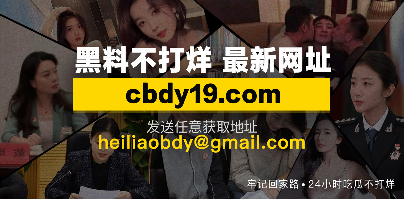 最新地址PDF